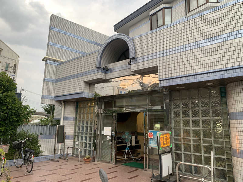 トニーちゃんさんのたちばな温泉たちばな湯のサ活写真