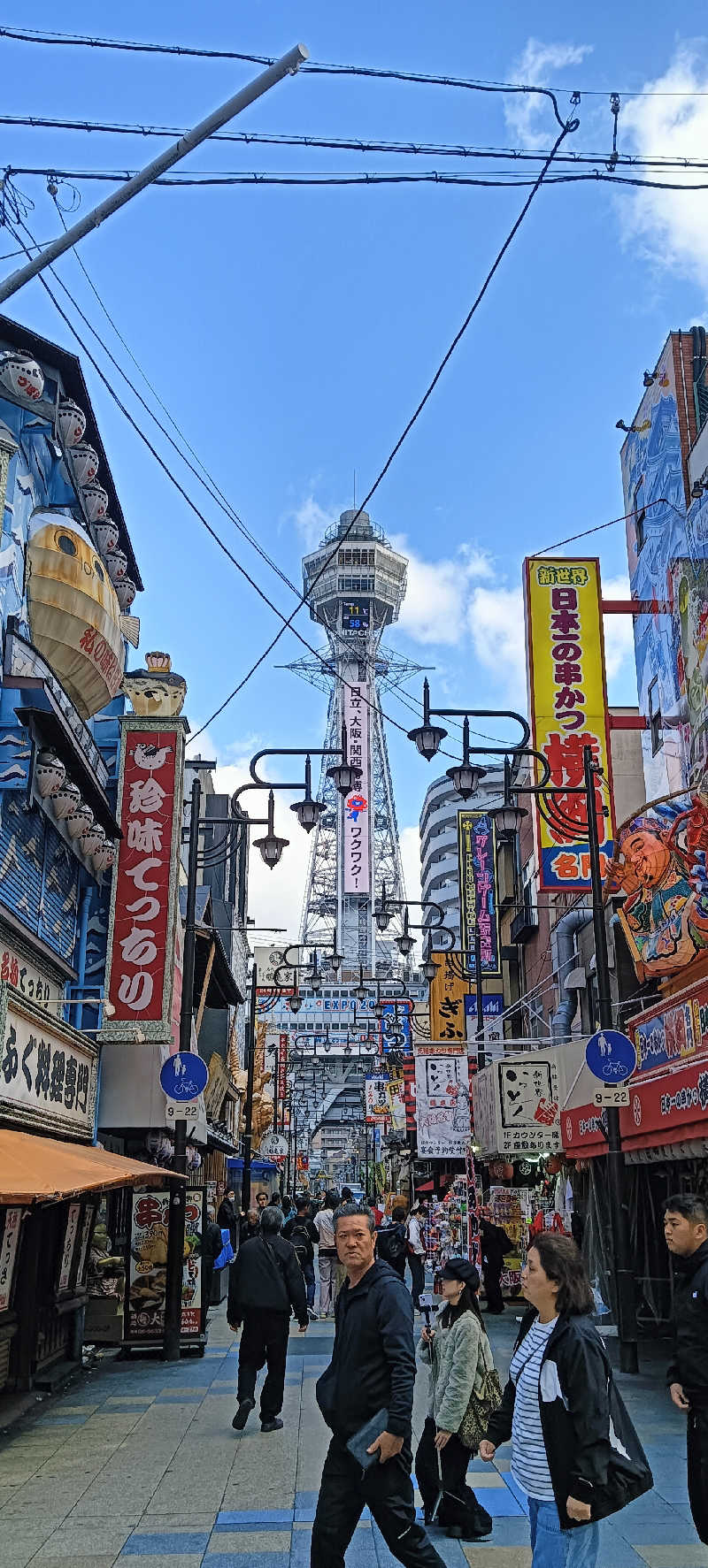 サウナと阪神好きさんのSPAWORLD HOTEL&RESORTのサ活写真