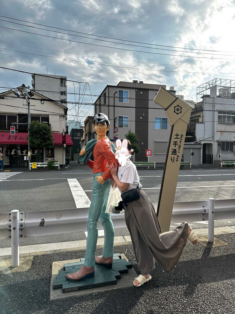 さくらぎ🌸さんの天然温泉 湯どんぶり栄湯のサ活写真