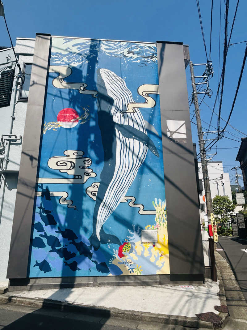 サウナー20250320さんの改良湯のサ活写真
