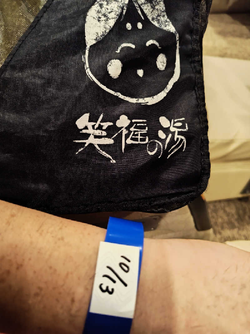 自由な旅人さんの笑福の湯のサ活写真