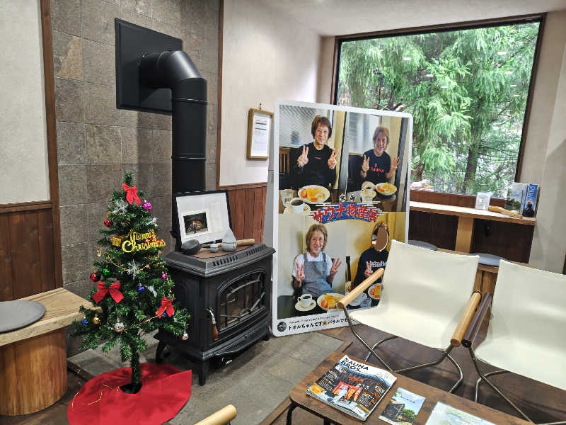 自由な旅人さんのKanzaki Sanga Saunaのサ活写真