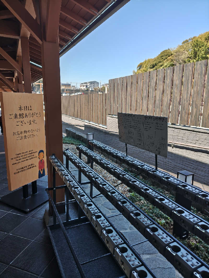 自由な旅人さんの湯風景しおりのサ活写真