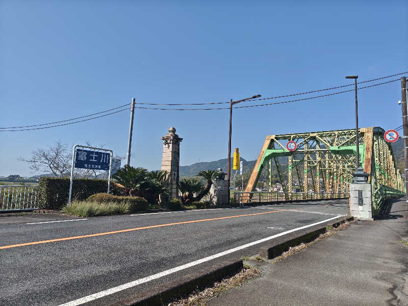 自由な旅人さんの駿河健康ランドのサ活写真