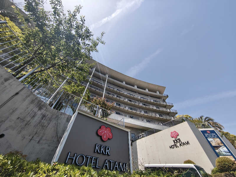 自由な旅人さんのKKRホテル熱海のサ活写真