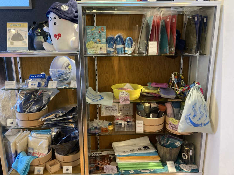 すぎたさんの改良湯のサ活写真