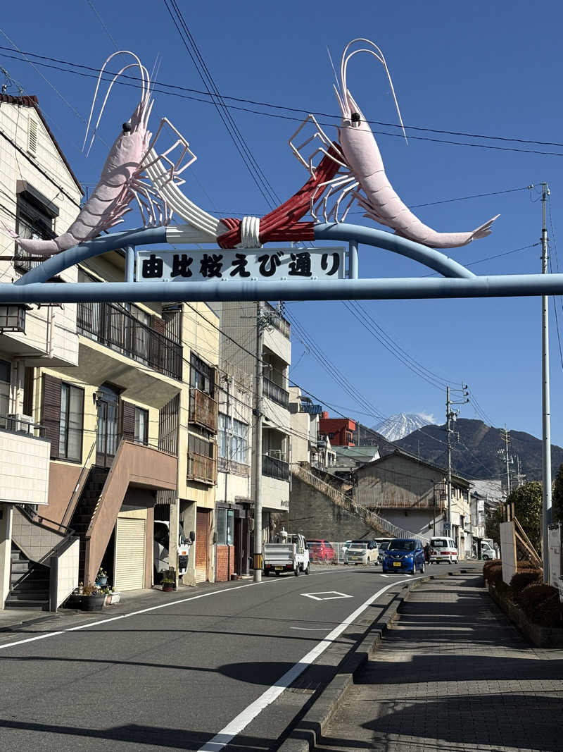 サ活の旅々さんのスパリゾート オアシス御殿場のサ活写真