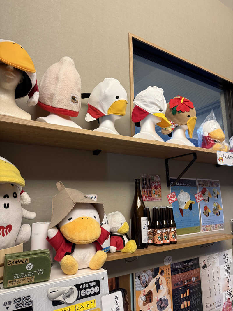 katsuさんの巣鴨湯のサ活写真