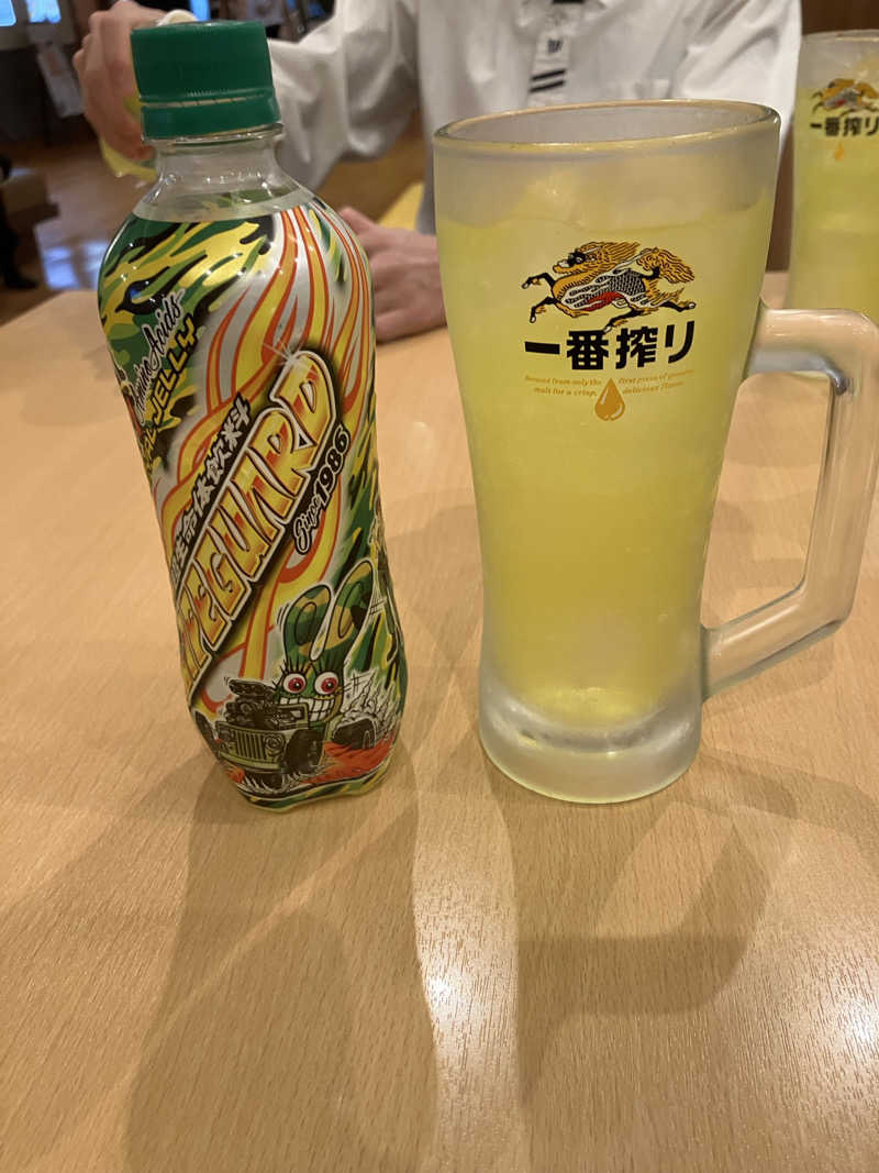 アツ陽さんの湯風景しおりのサ活写真