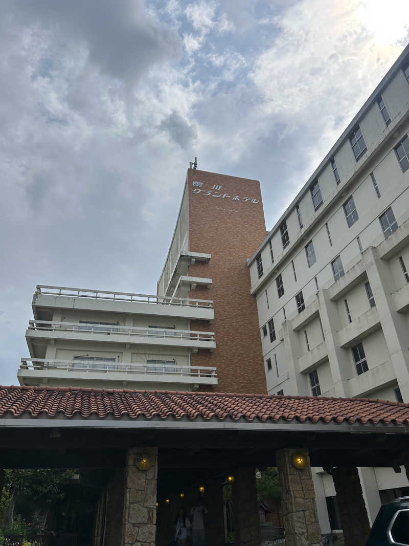 サ道３年生@浅草サウナクラブさんの鴨川グランドホテルのサ活写真