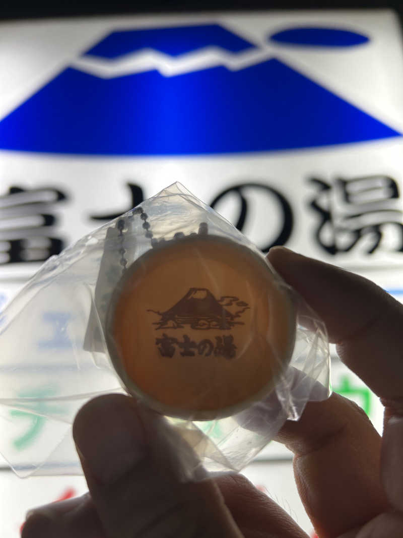 サ道３年生@浅草サウナクラブさんの富士の湯のサ活写真