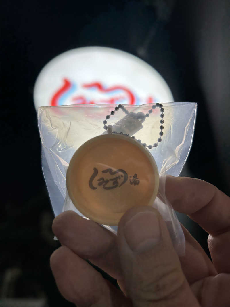 サ道３年生@浅草サウナクラブさんの白水湯のサ活写真