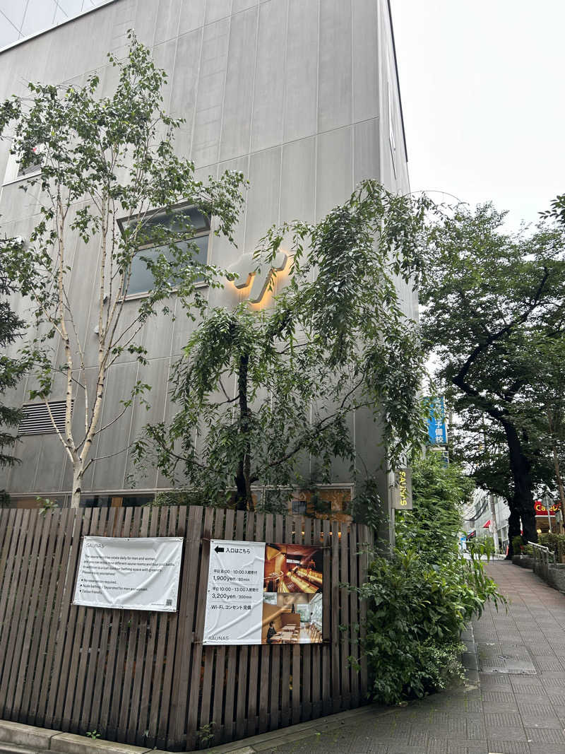 おびぶ、さんの渋谷SAUNASのサ活写真
