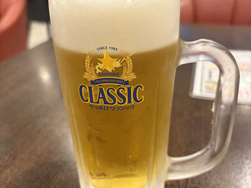 サッポロクラシック