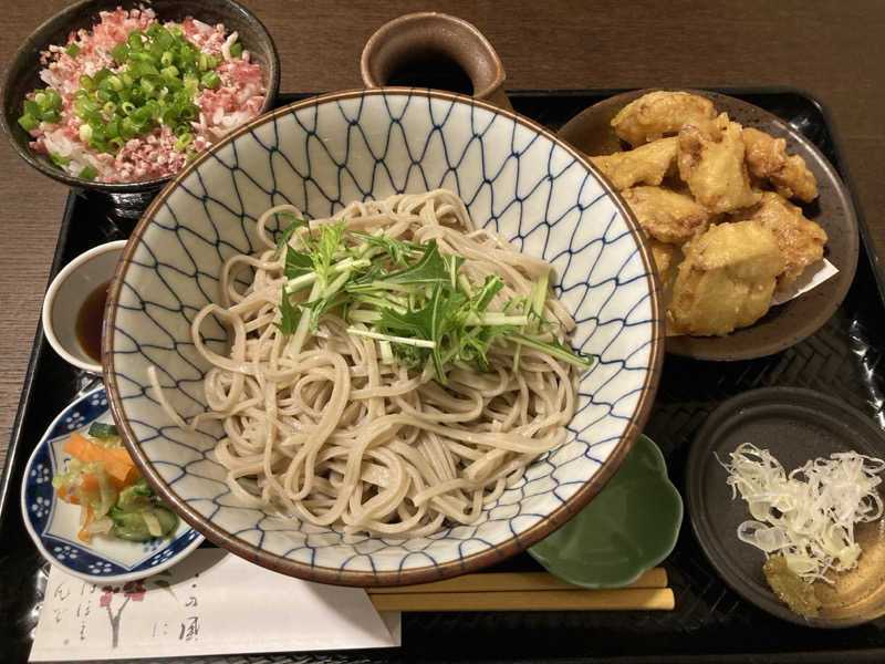 chanmiさんの湯宿くったり温泉レイクイン(北海道アヴァント)のサ活写真