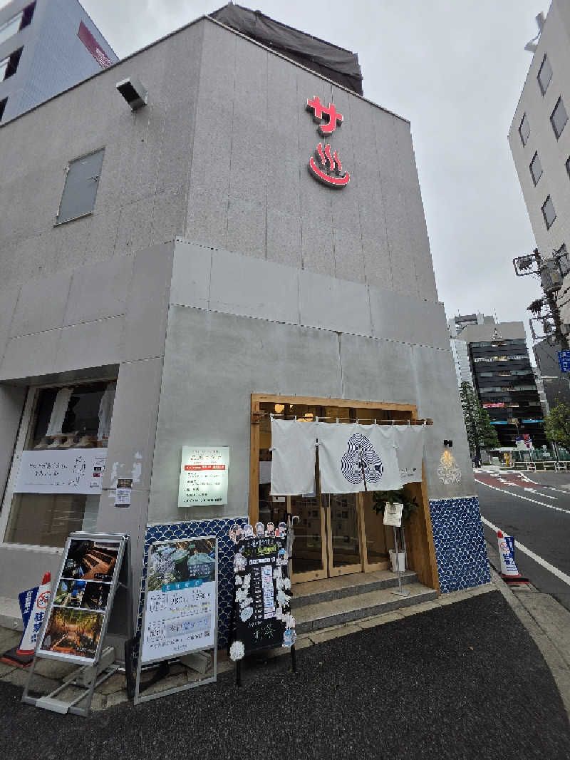 たかしさんの泊まれるサウナ屋さん 品川サウナのサ活写真