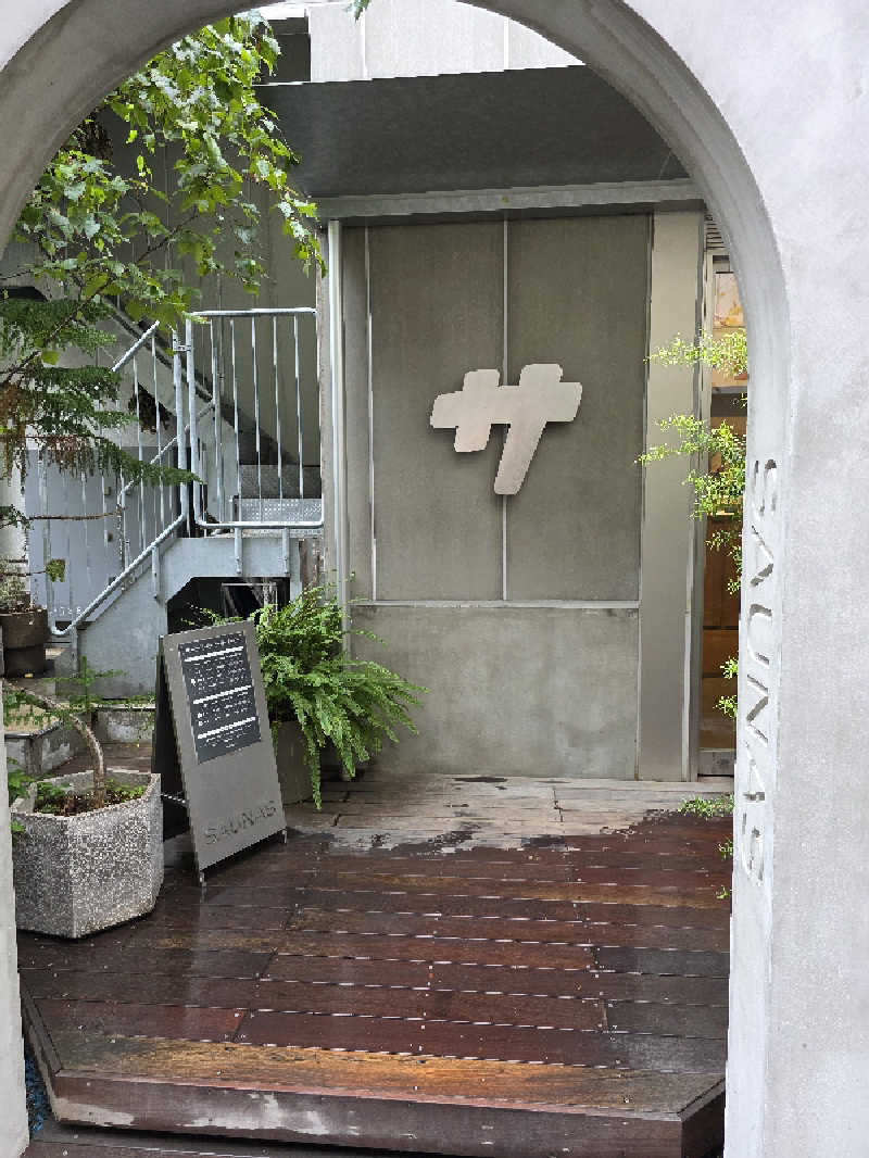 たかしさんの渋谷SAUNASのサ活写真