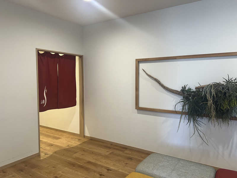 つるみんさんの山梨泊まれる温泉 より道の湯のサ活写真