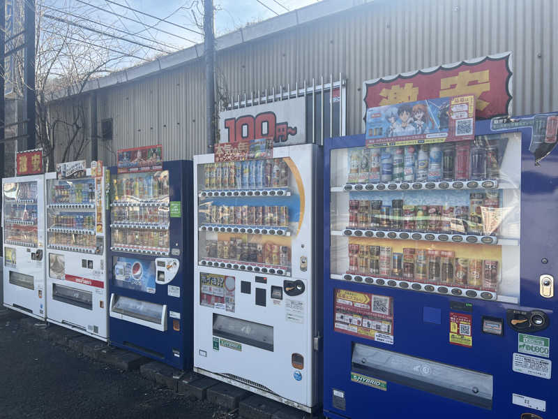 つるみんさんの芭蕉 月待ちの湯のサ活写真