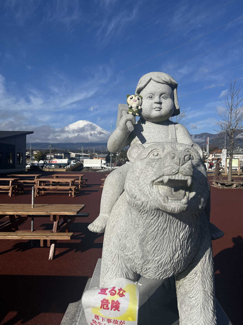 つるみんさんのスパリゾート オアシス御殿場のサ活写真