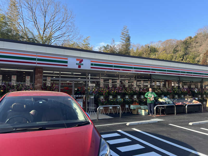 つるみんさんの山梨泊まれる温泉 より道の湯のサ活写真