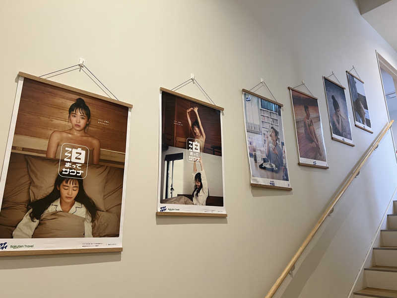 つるみんさんの山梨泊まれる温泉 より道の湯のサ活写真