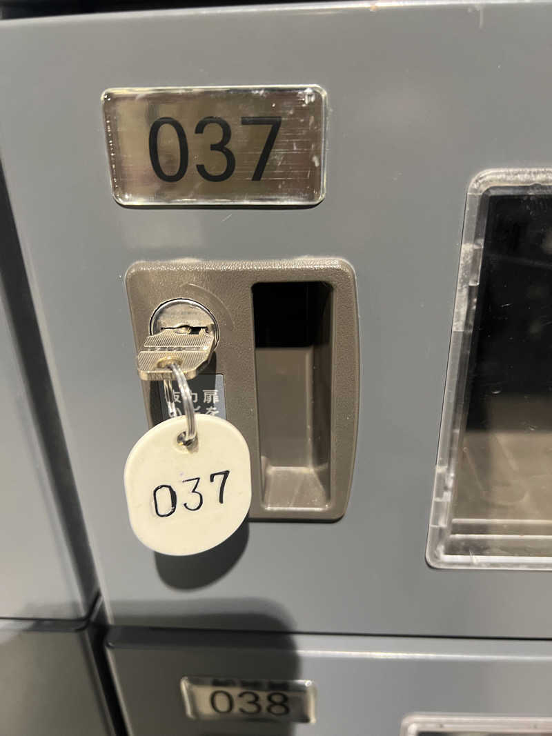 つるみんさんの山梨泊まれる温泉 より道の湯のサ活写真