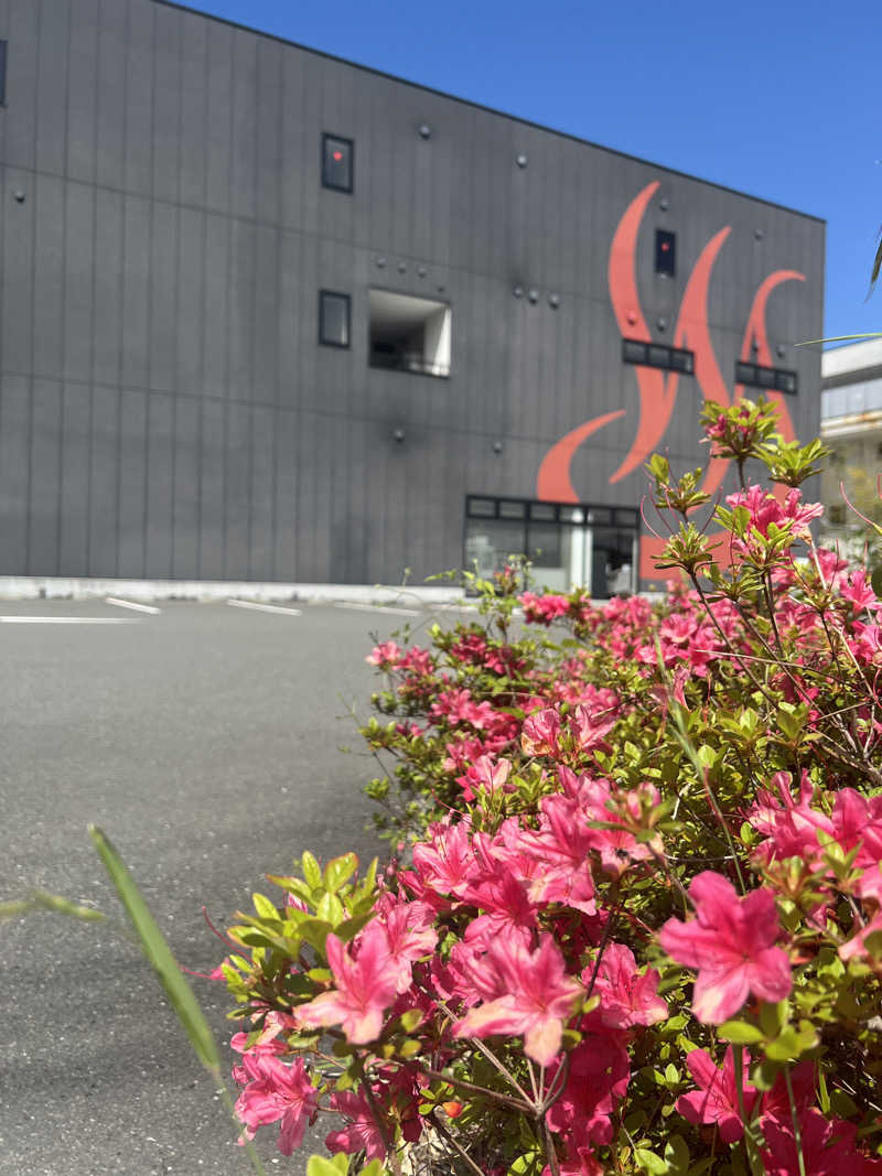 つるみんさんの山梨泊まれる温泉 より道の湯のサ活写真