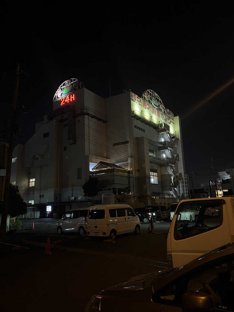 つるみんさんの湯乃泉 東名厚木健康センターのサ活写真