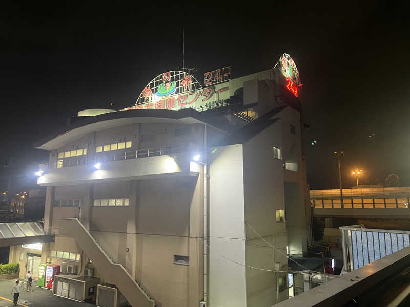 つるみんさんの湯乃泉 東名厚木健康センターのサ活写真