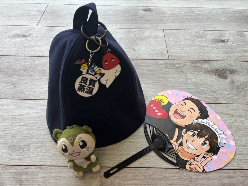 つるみんさんの山梨泊まれる温泉 より道の湯のサ活写真