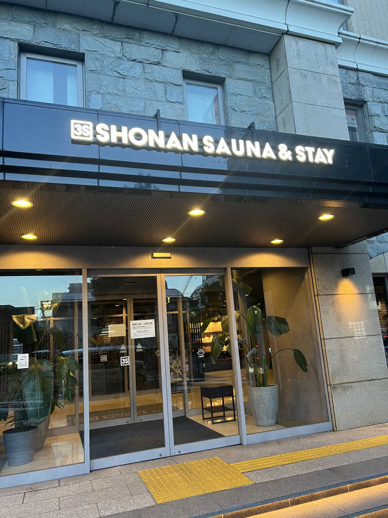つるみんさんの3S HOTEL ATSUGIのサ活写真