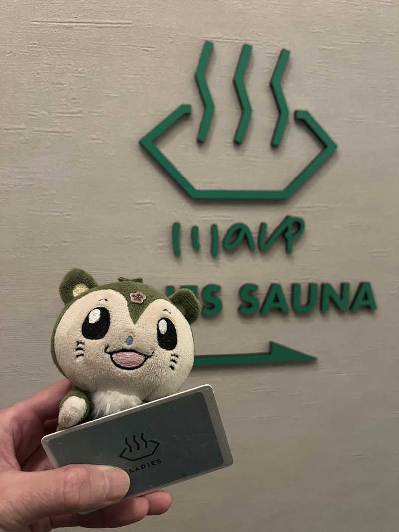 つるみんさんの3S HOTEL ATSUGIのサ活写真
