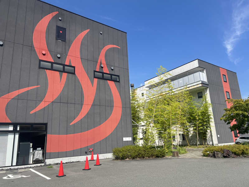 つるみんさんの山梨泊まれる温泉 より道の湯のサ活写真