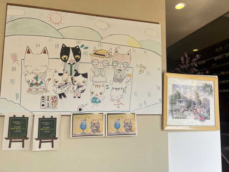 つるみんさんの泰安温泉(銭湯)のサ活写真