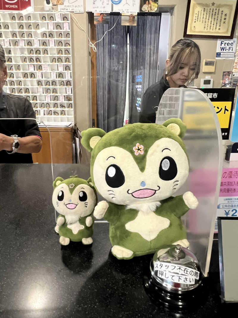 つるみんさんの芭蕉 月待ちの湯のサ活写真