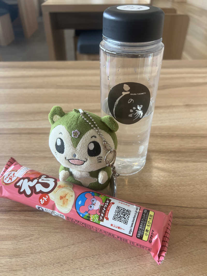 つるみんさんの富士山天然水SPA サウナ鷹の湯のサ活写真