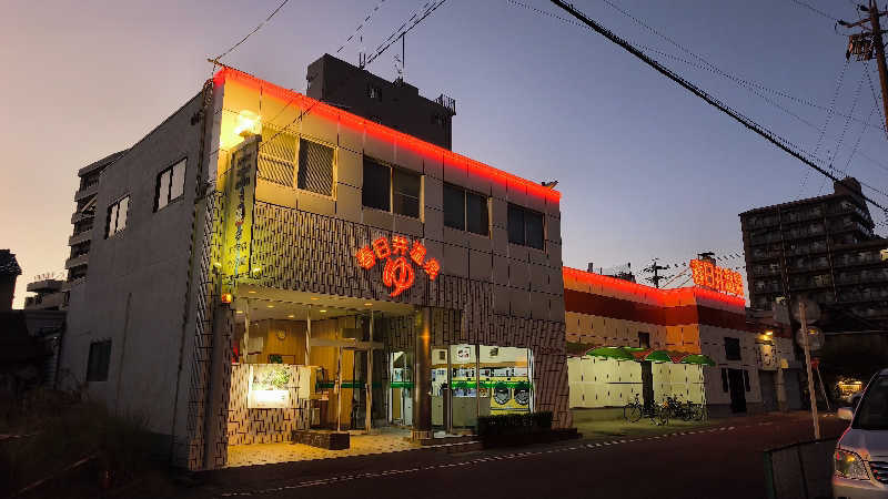 ノブナリさんの春日井温泉のサ活写真
