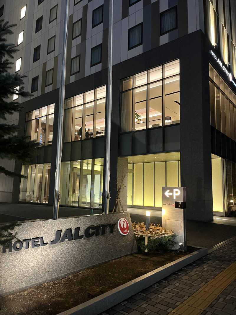 蒸しパンさんのホテルJALシティ札幌 中島公園のサ活写真