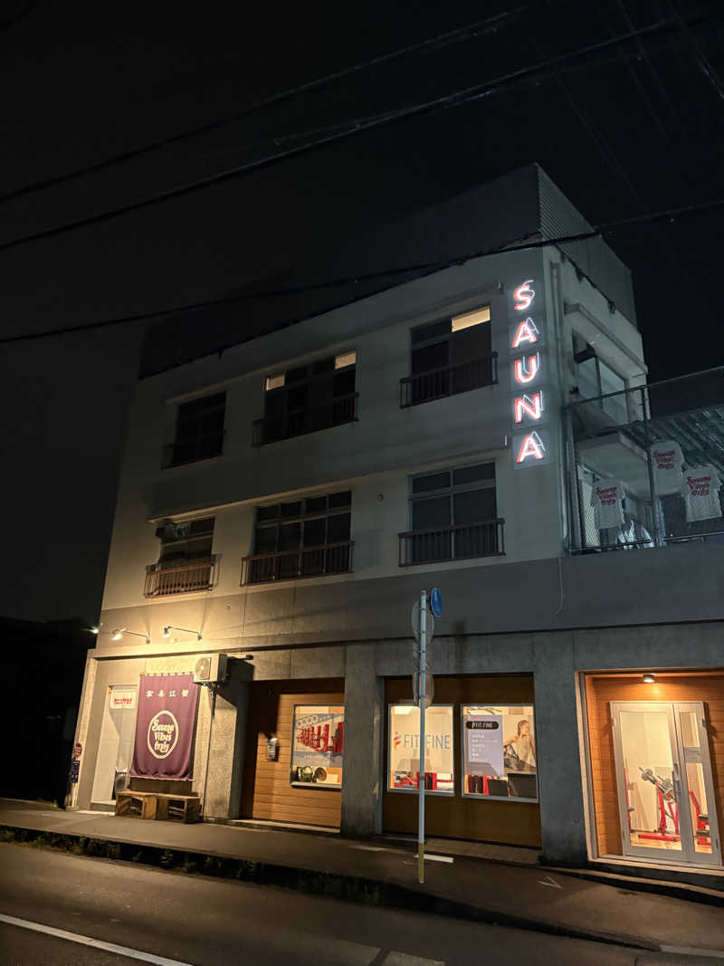 たーけんさんのカニエサウナのサ活写真