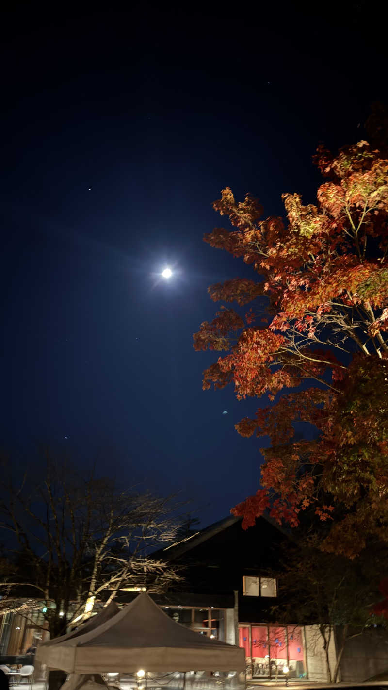 7さんの星野温泉 トンボの湯のサ活写真