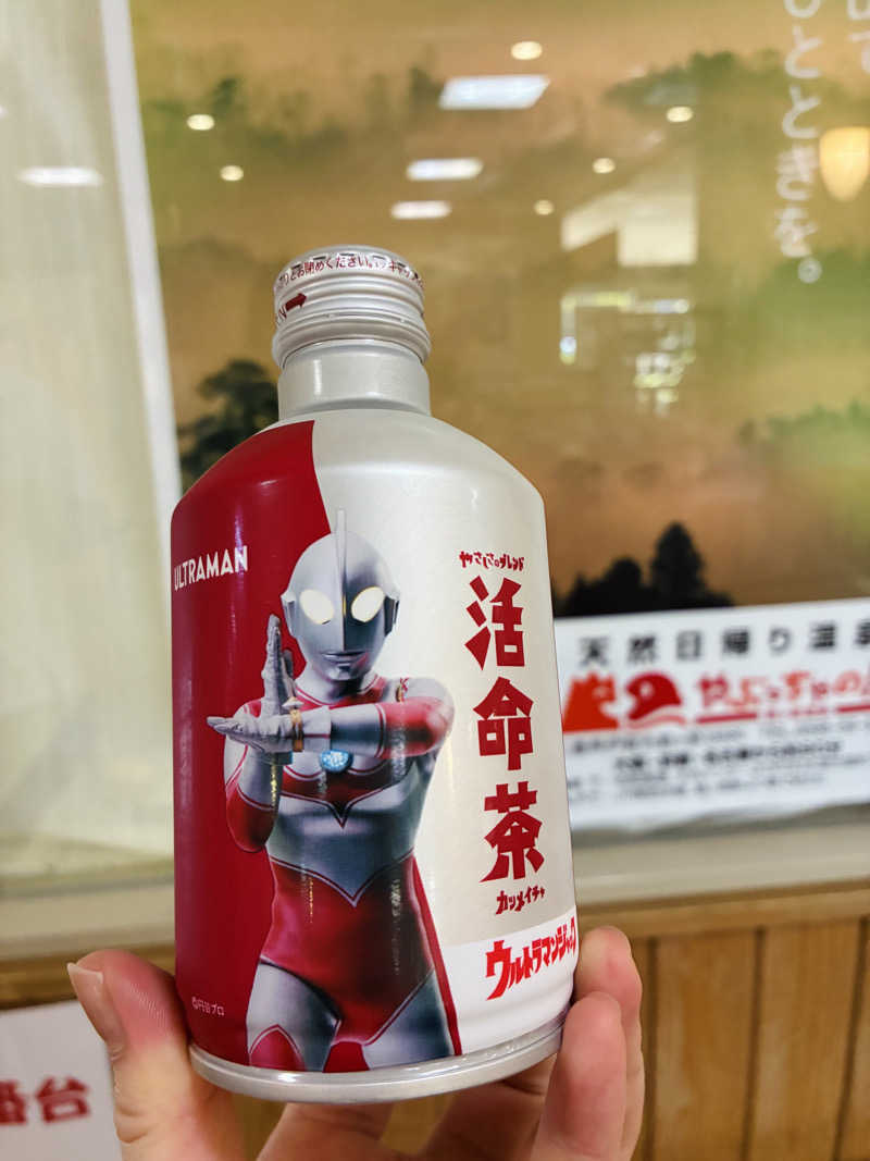 しゃーくさんの島ヶ原温泉やぶっちゃのサ活写真