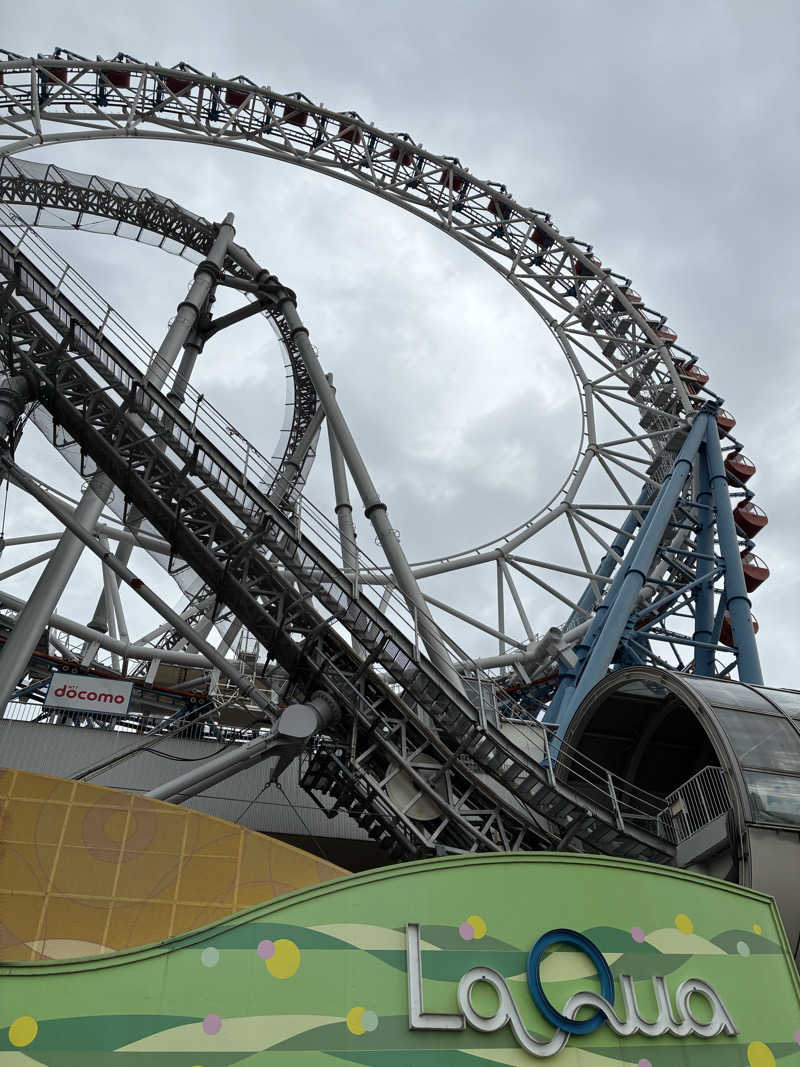 しゃーくさんの東京ドーム天然温泉 Spa LaQua(スパ ラクーア)のサ活写真