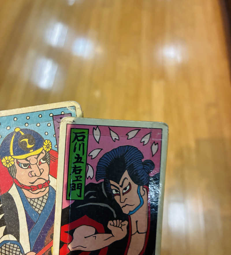 しゃーくさんの島ヶ原温泉やぶっちゃのサ活写真