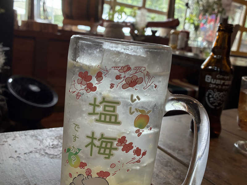 塩梅スカッシュ