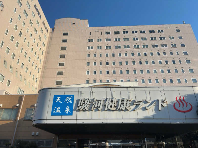 クレキューです。さんの駿河健康ランドのサ活写真