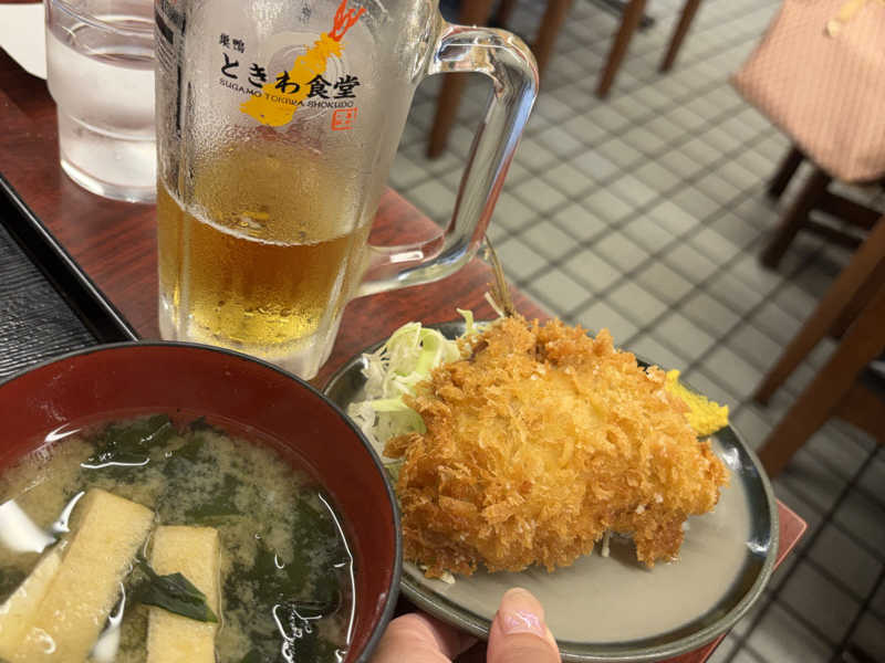 生ビール