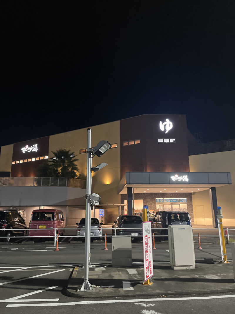 サウナーあずぴこさんの常滑温泉 マーゴの湯のサ活写真