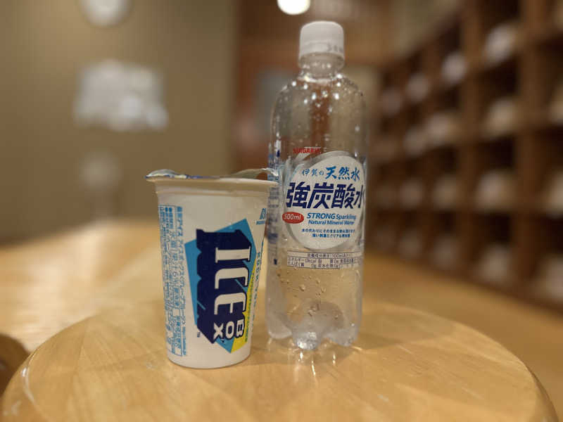 蒸されるぴざ屋さんのコニファーいわびつのサ活写真