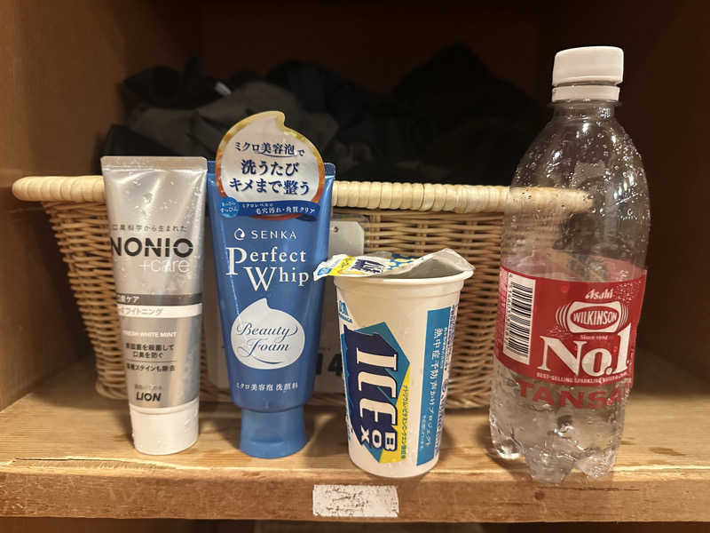 蒸されるぴざ屋さんのコニファーいわびつのサ活写真